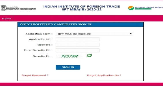 IIFT Admit Card download link