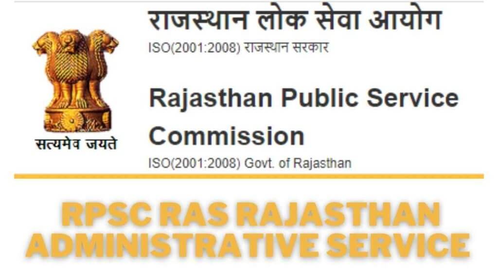 RAS-Pre-Result-2021-Direct-Link-RPSC-RAS-Rajasthan-Administrative-Service-Cut-Off