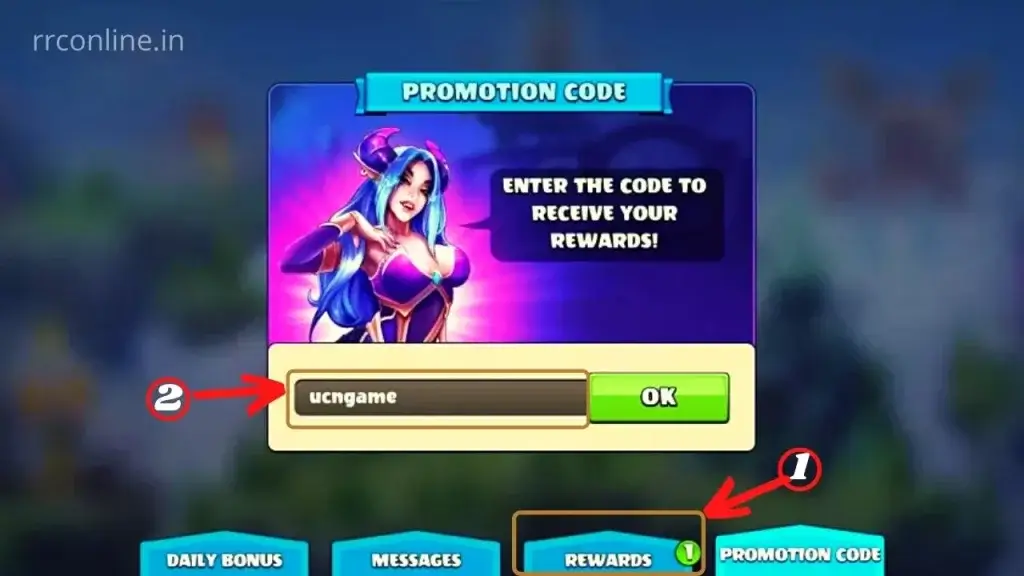 Mighty Party Promotion Codes